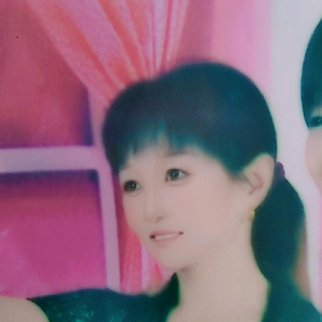 我是三姐