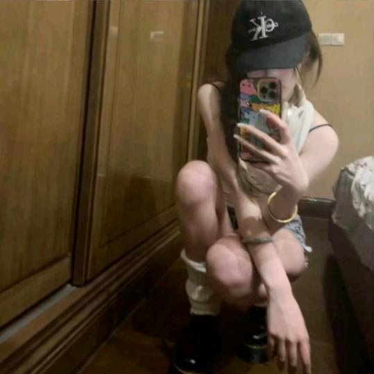 weon-