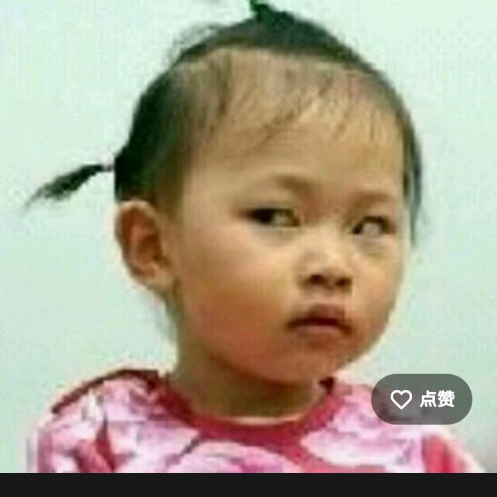 快乐一生