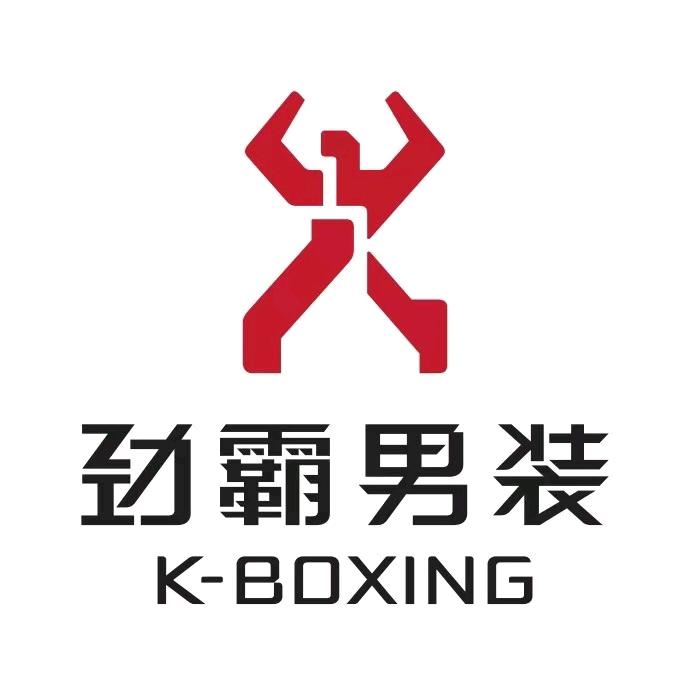 西吉劲霸男装