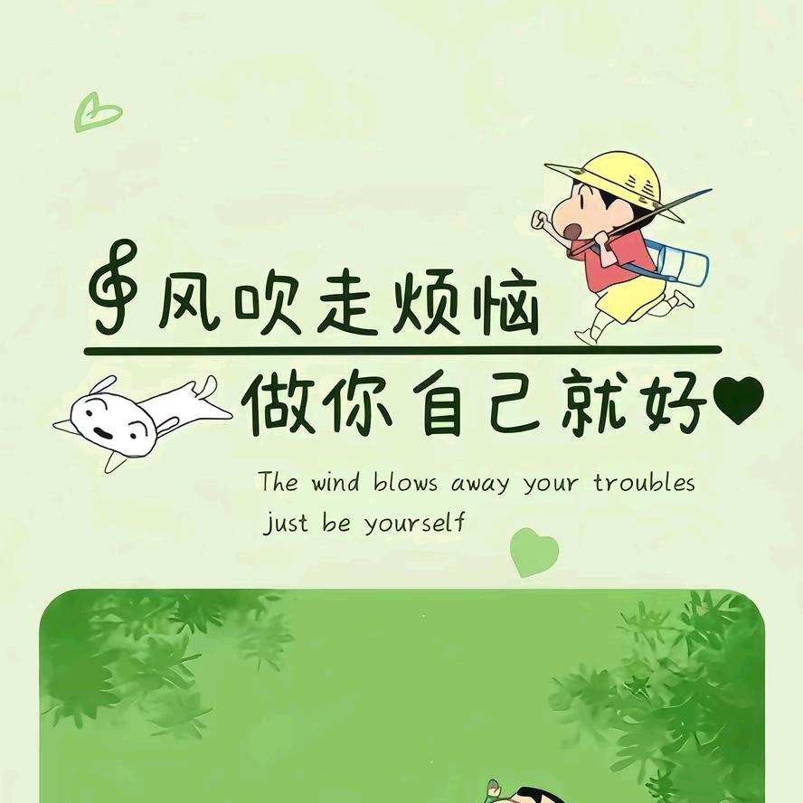 爱吃沙琪玛的珊瑚。头像