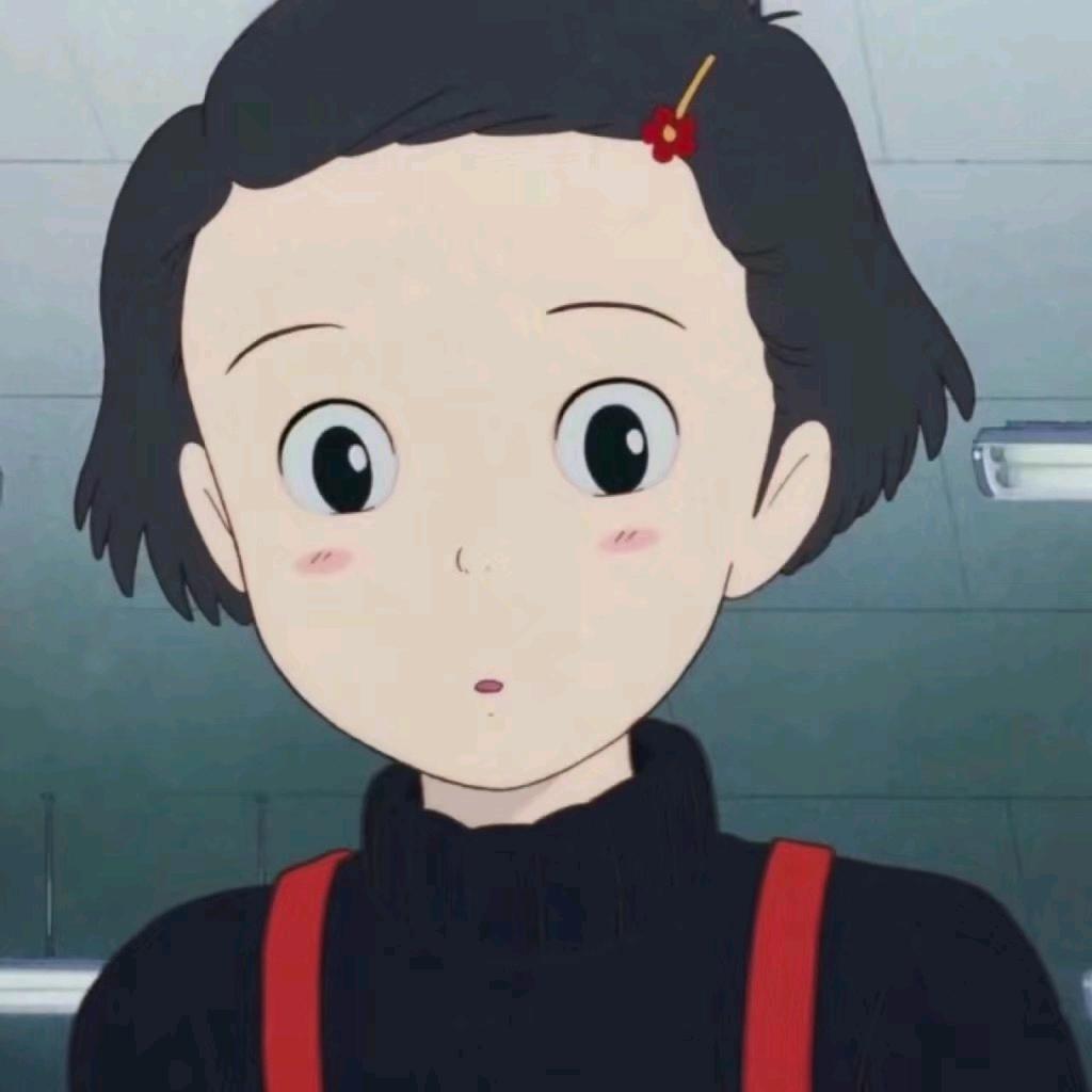 串