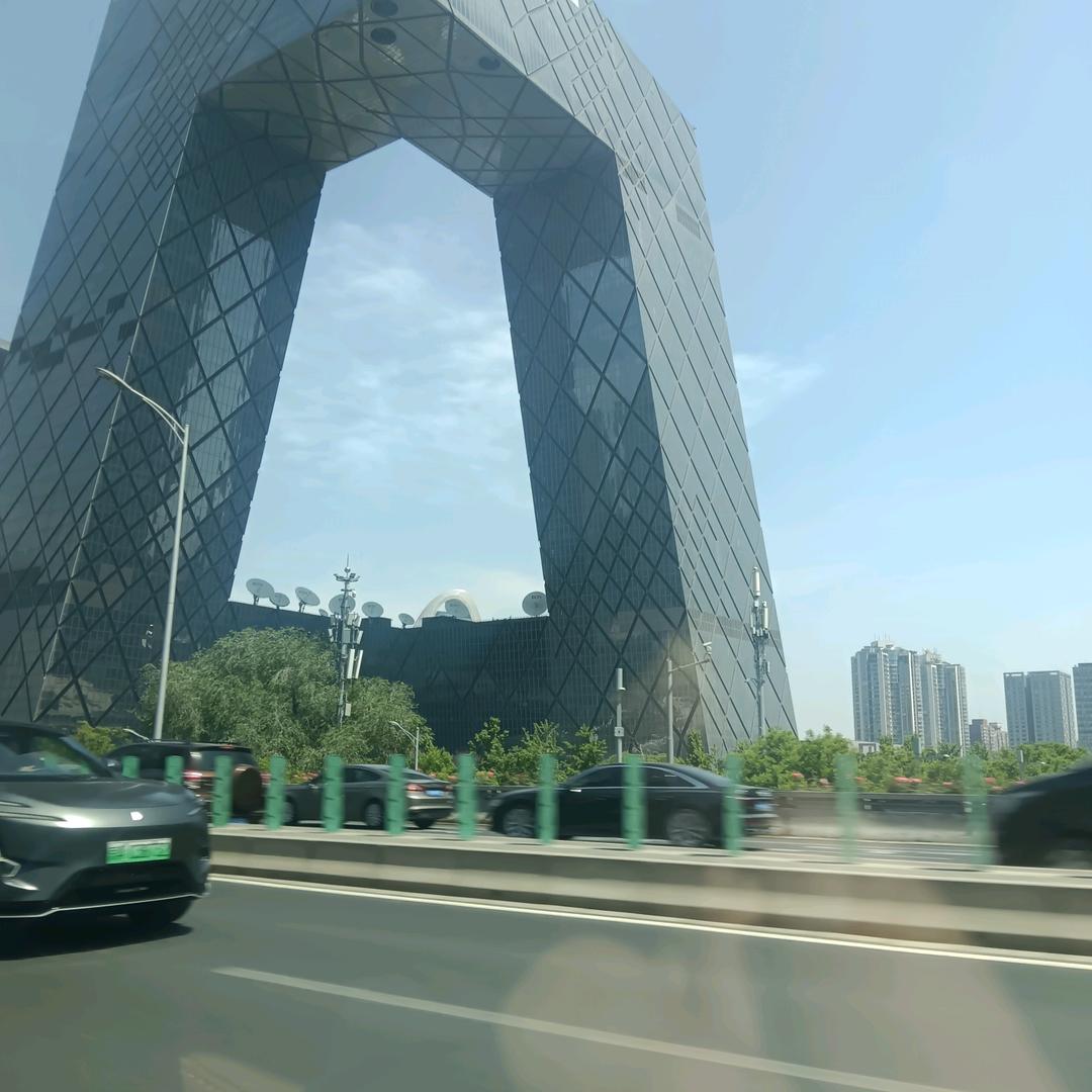 同乐