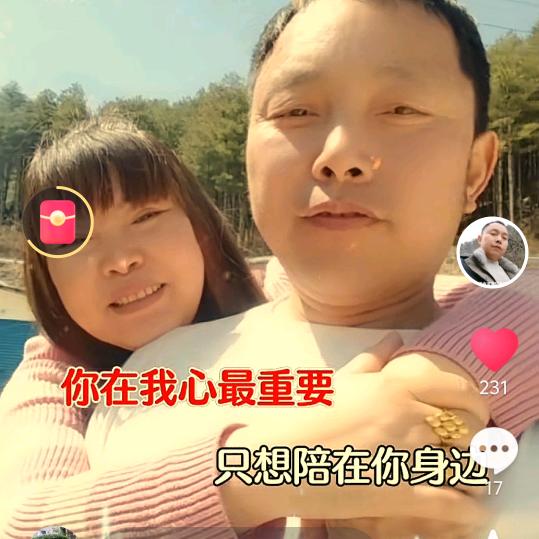 聂方武
