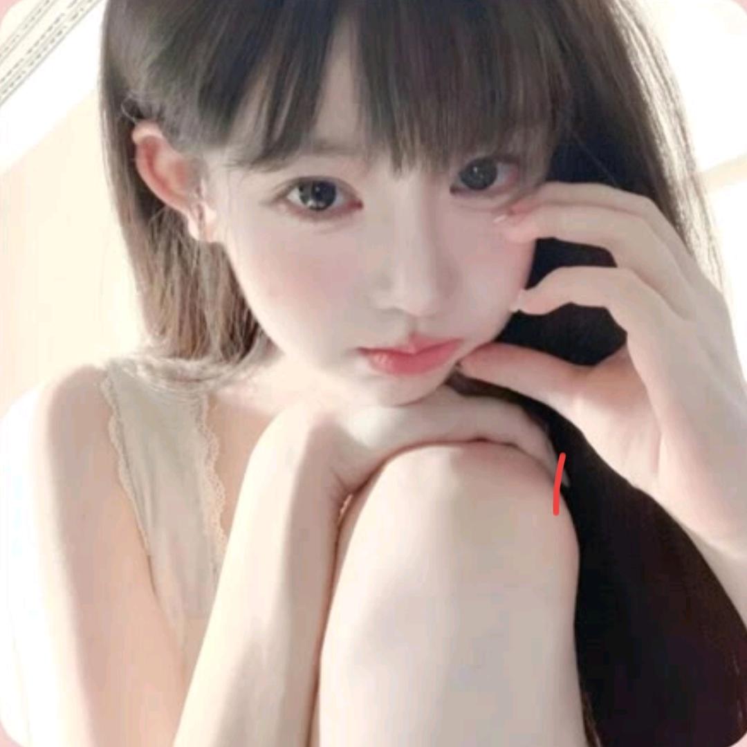 小婷记得早点睡