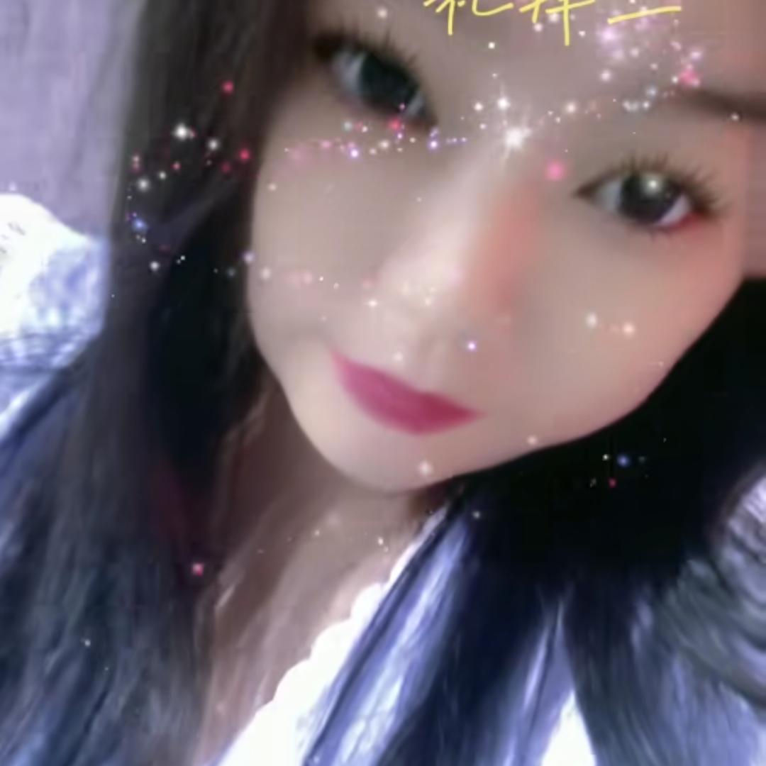 心想事成💑万事如意💑身体健康