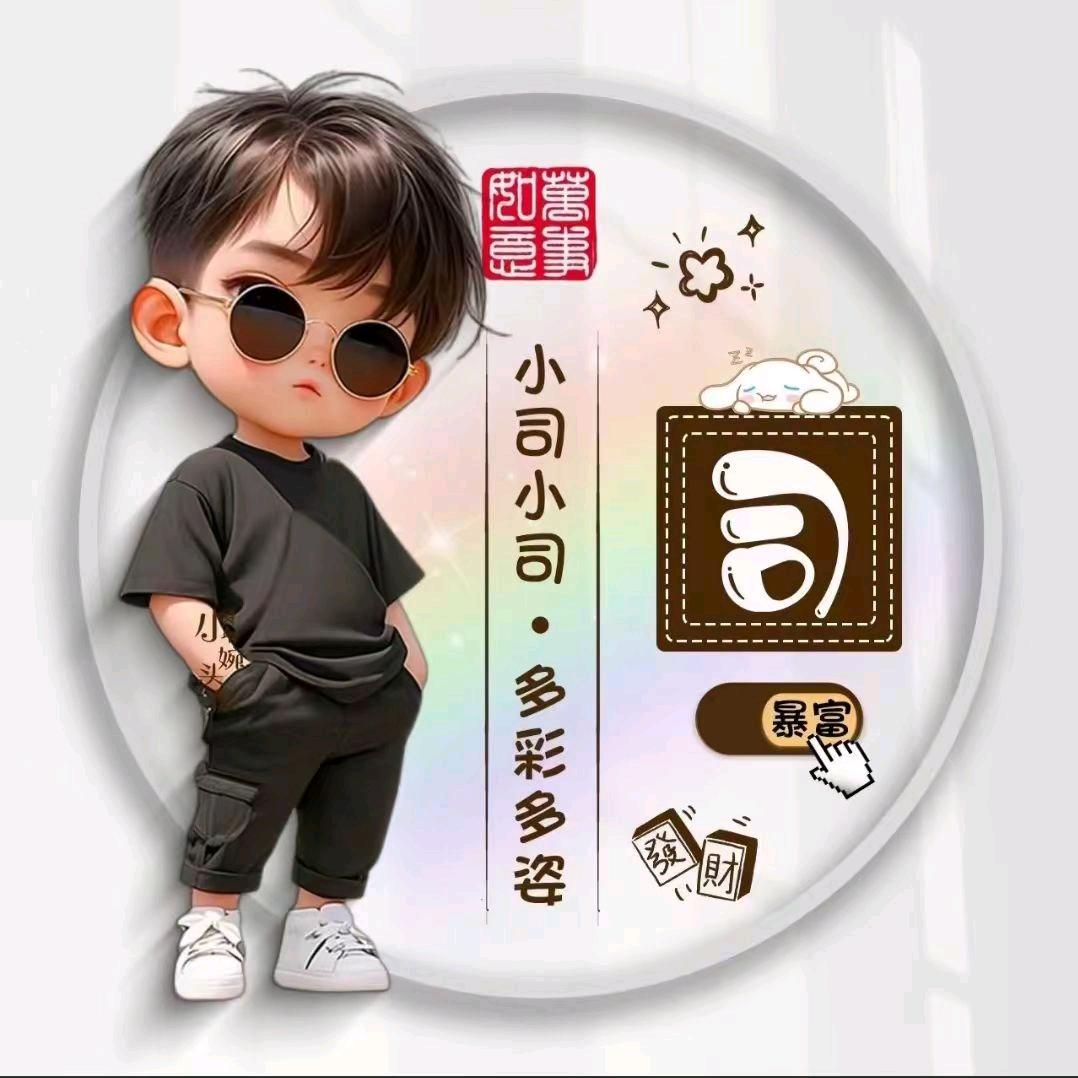 滁州厂房 司于