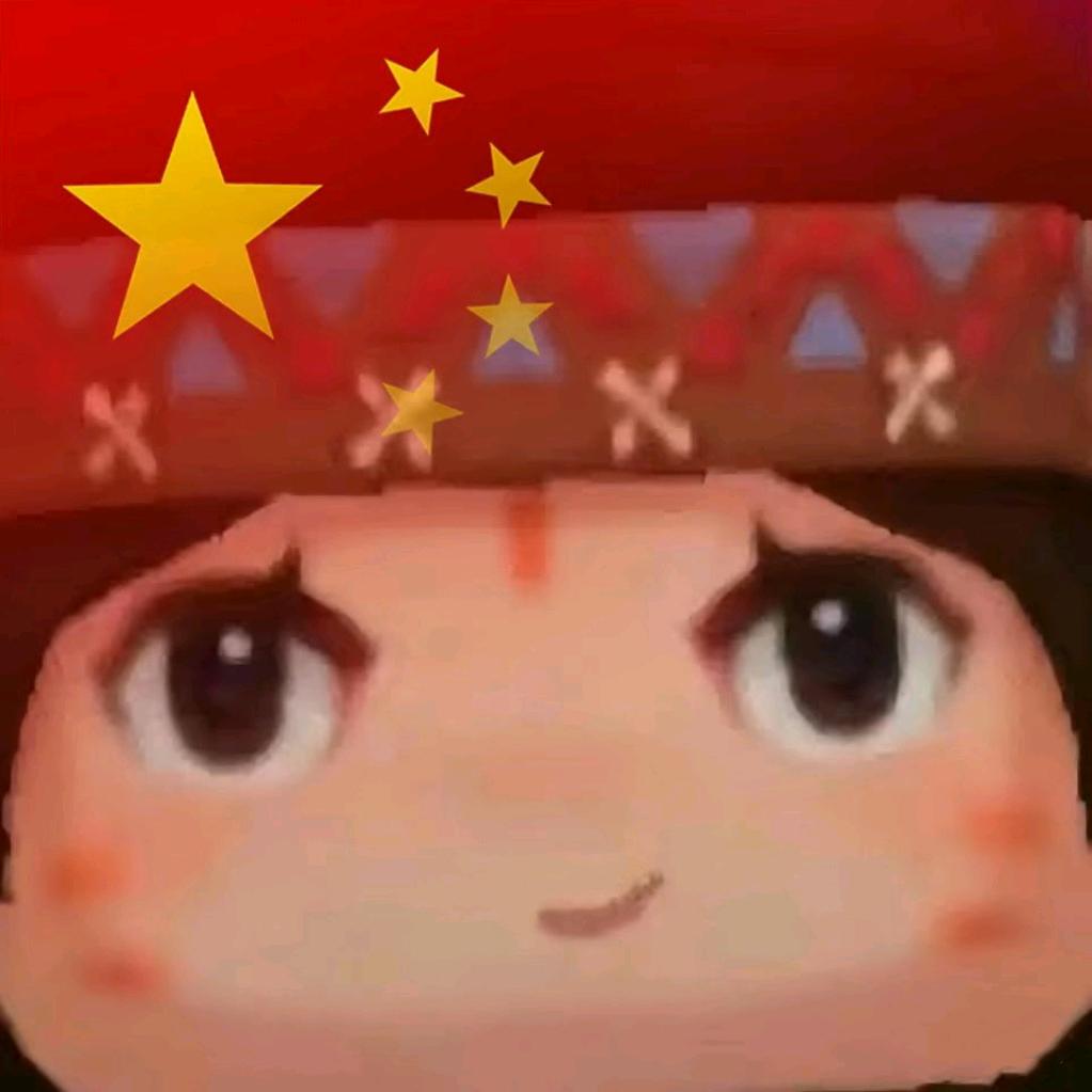 腿腿（超自然行动组）