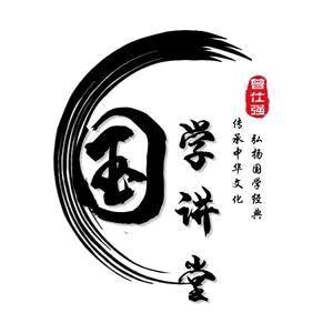 星云师傅