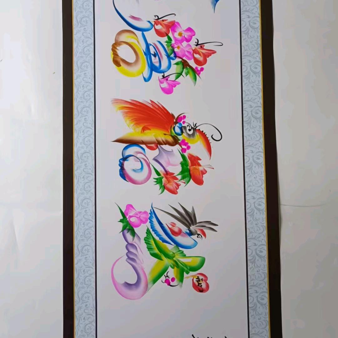 烈酒✪ω✪敬余生☄ฺ(◣д◢)☄ฺ