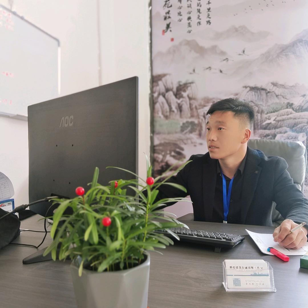 岗王辉煌建筑安装工程（恒苑科技管理）