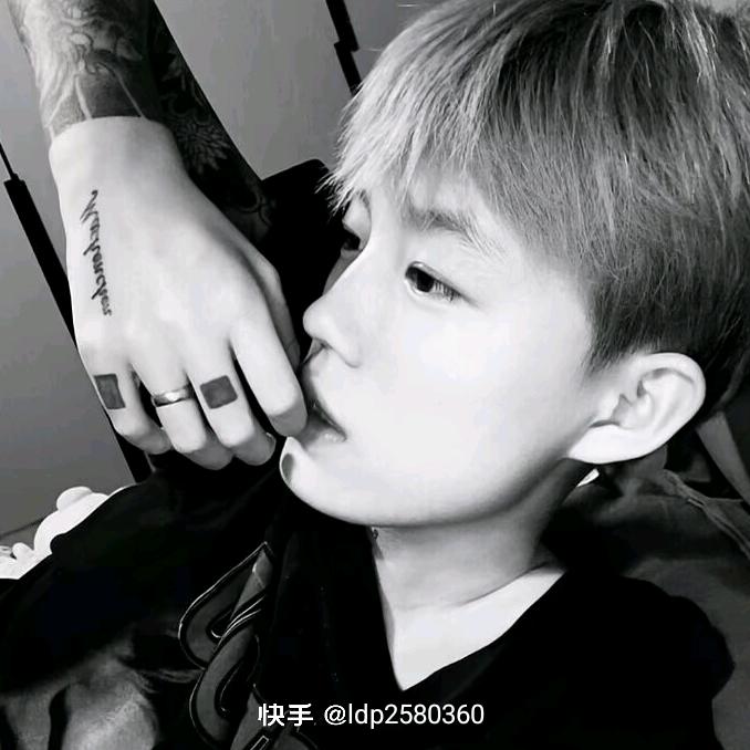 羅錦程