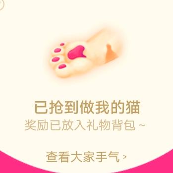 ᅟ       旺财ᅟ