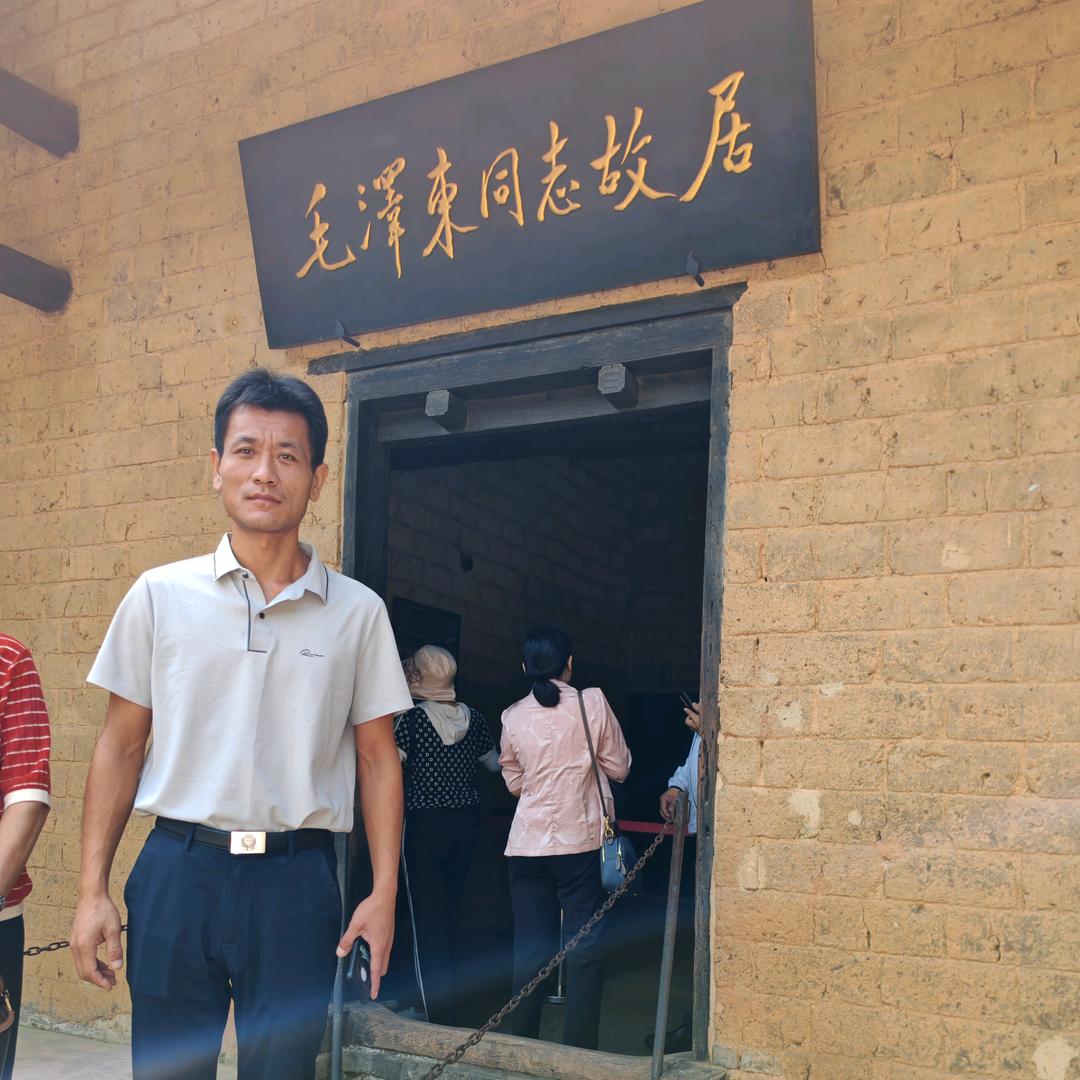 80后村支书