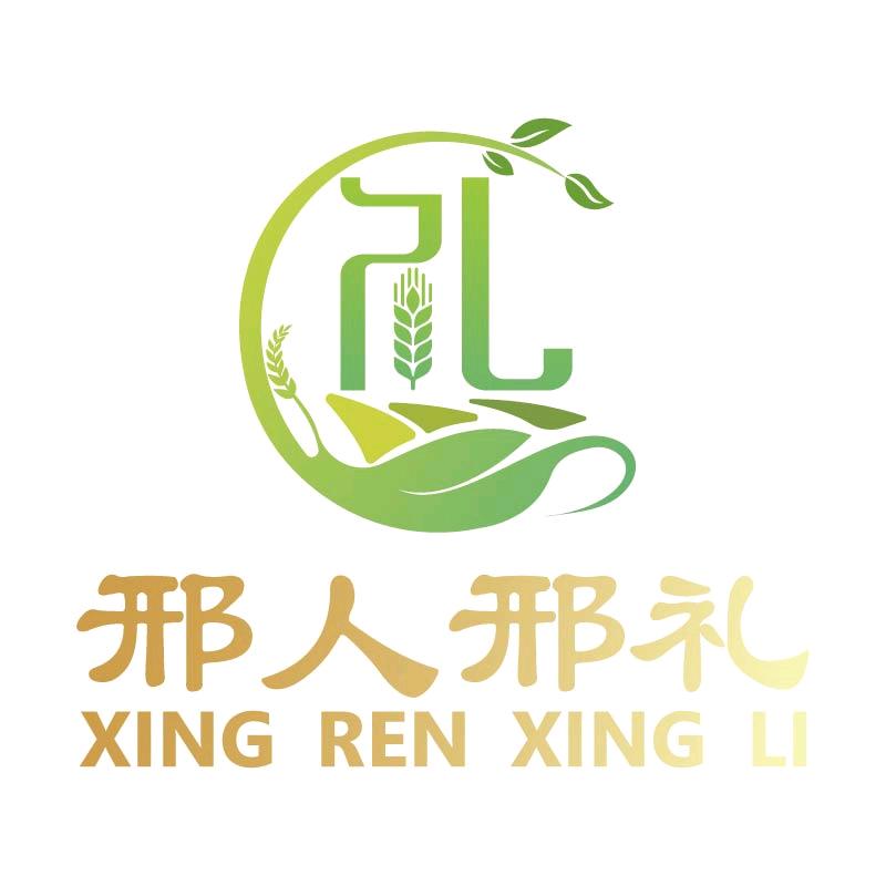 邢人邢礼邢襄特产优选