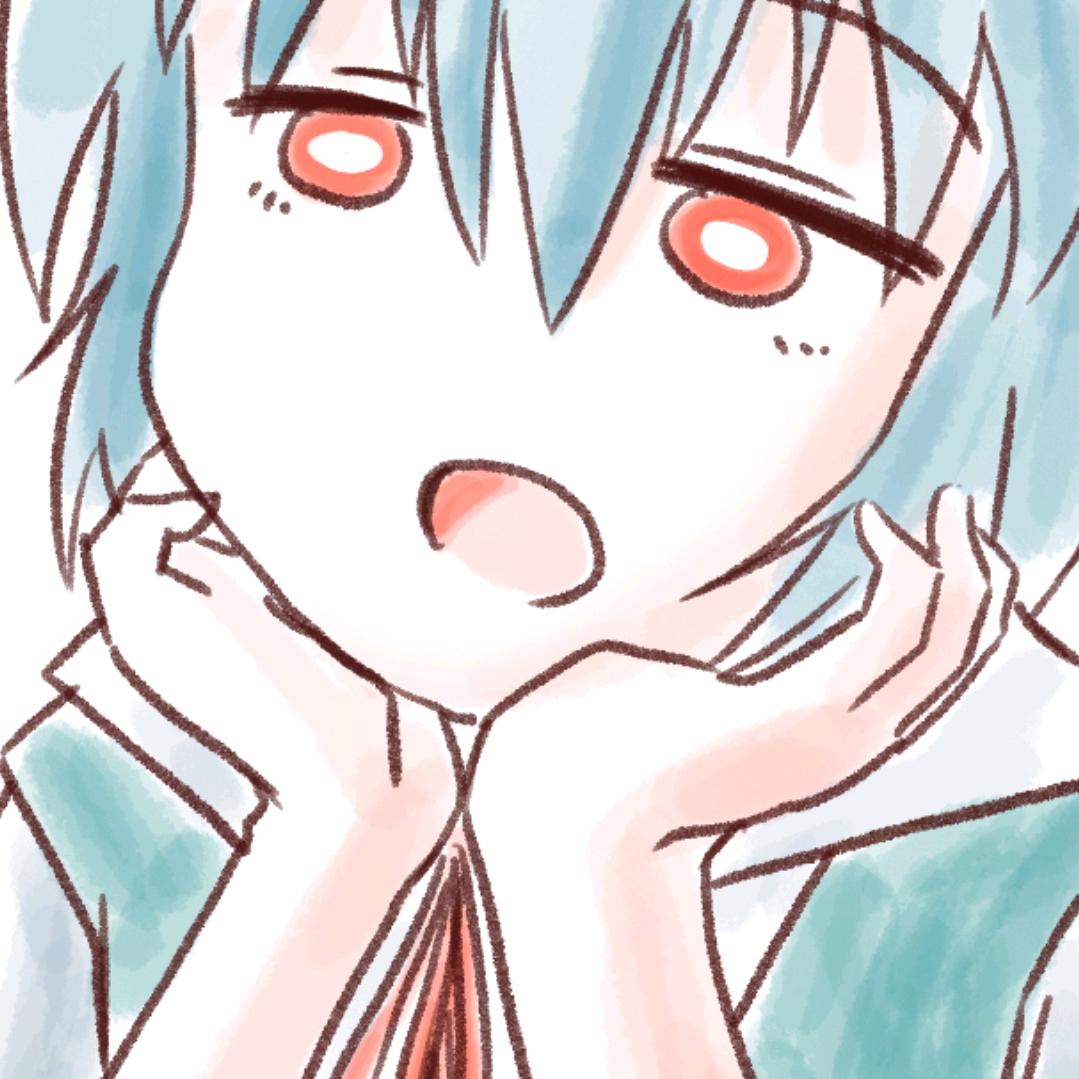放逐