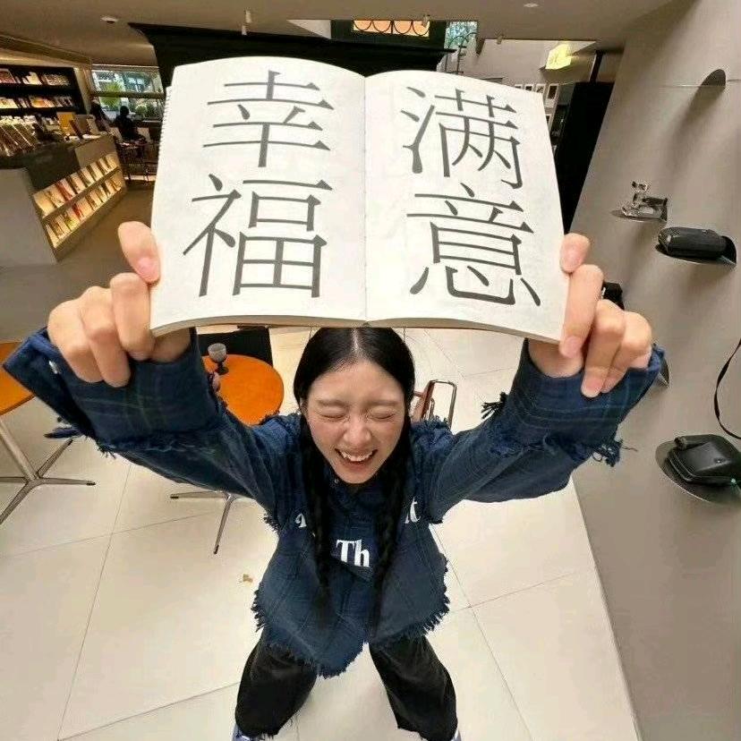 讨厌梅雨季