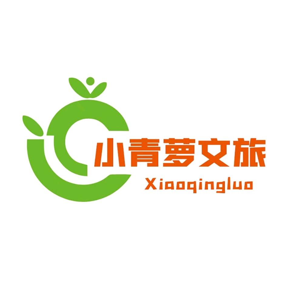 信阳小青萝研学