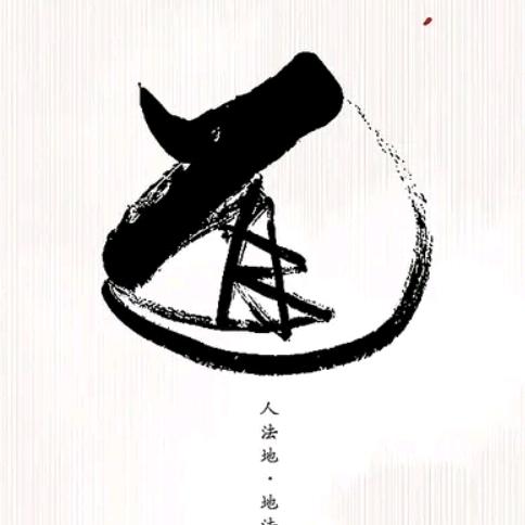 欣欣姐（弘臣）