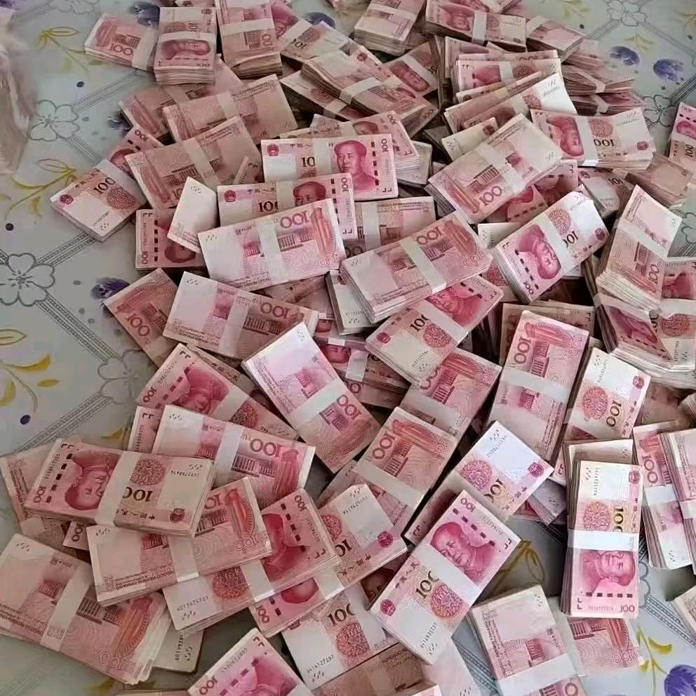 求姐