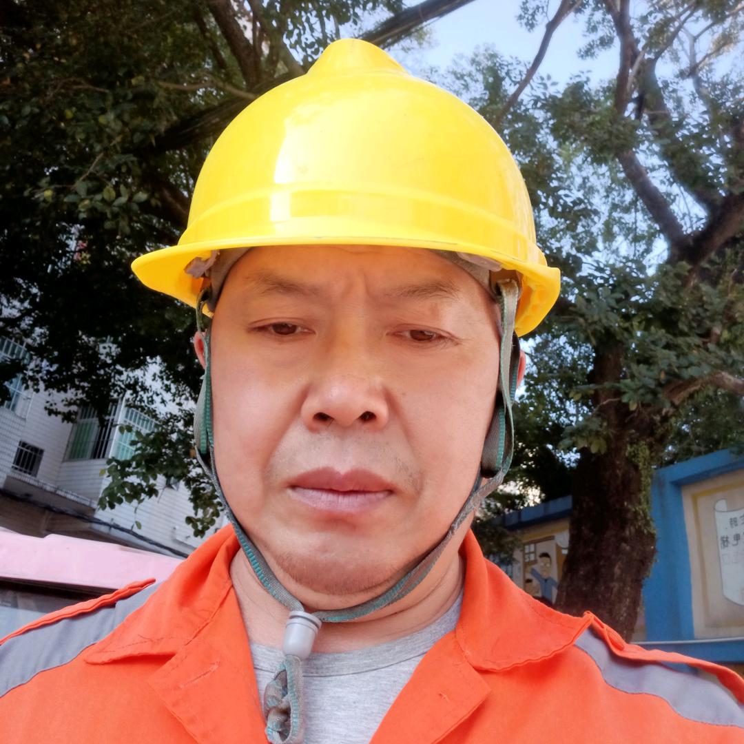 八歌