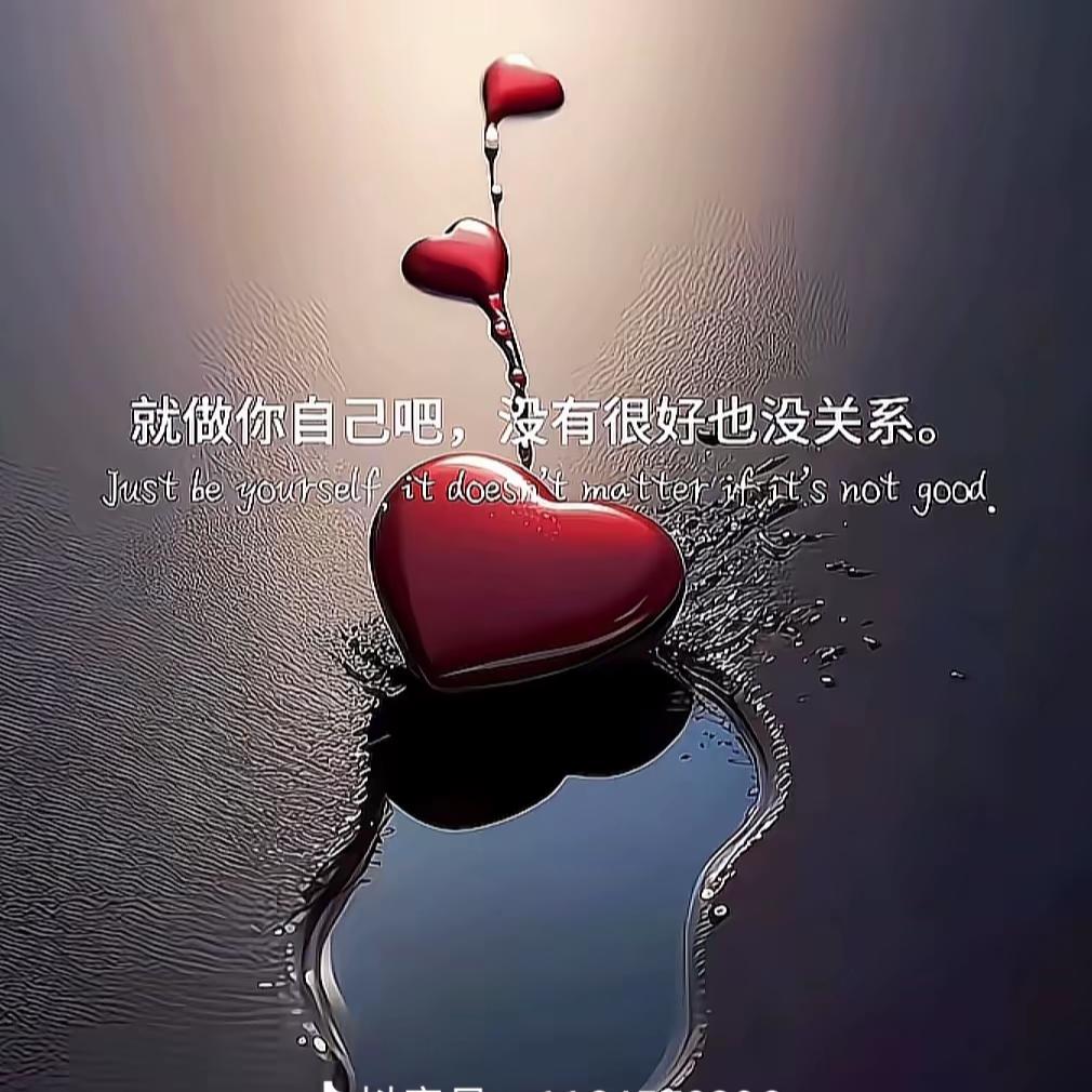 晨曦
