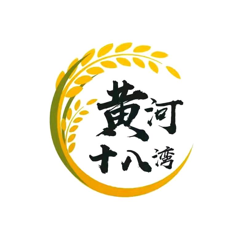 黄河十八湾足疗按摩店