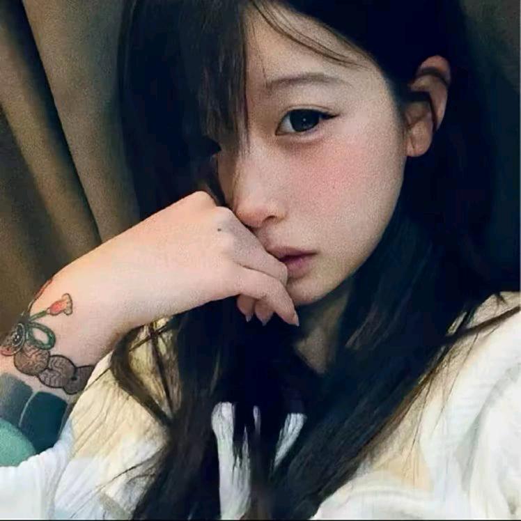 不乖