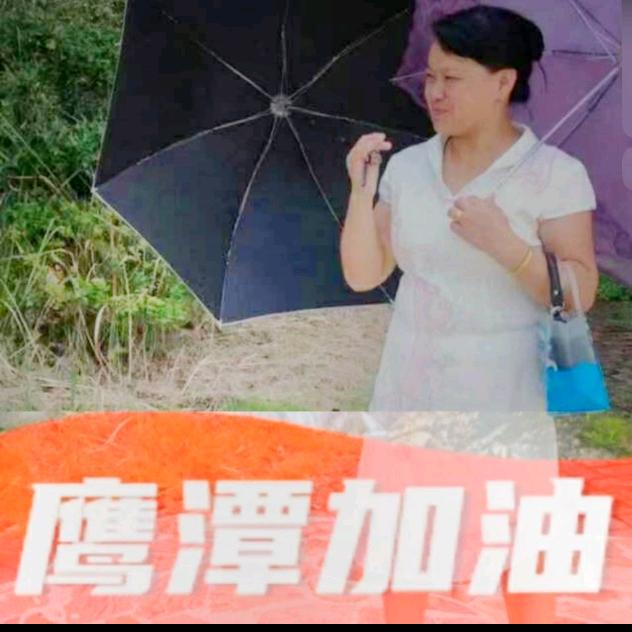 淑女宣言🍎雨🌧️后的彩虹🌈更漂亮