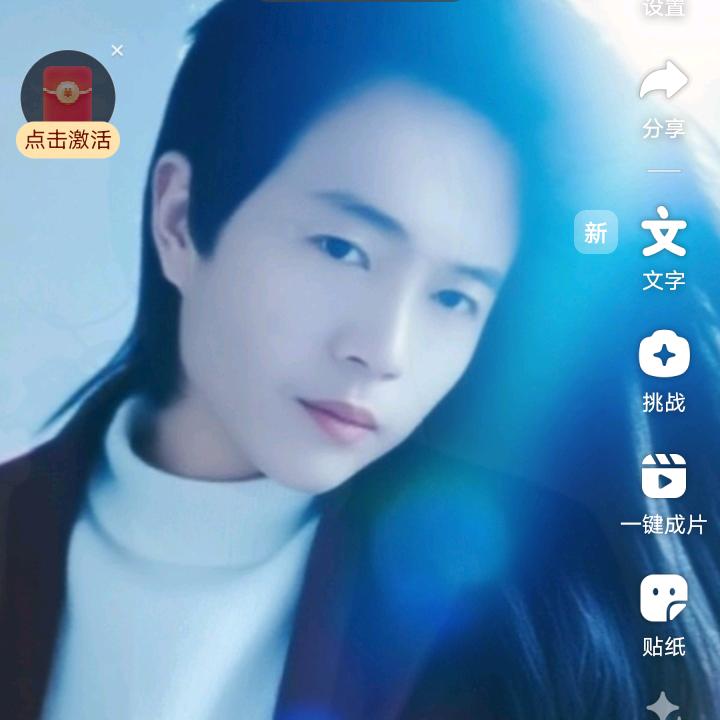 人生拼搏