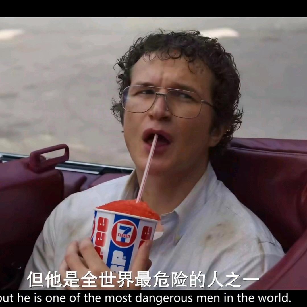 ⸝⸝ ╸▵╺⸝⸝