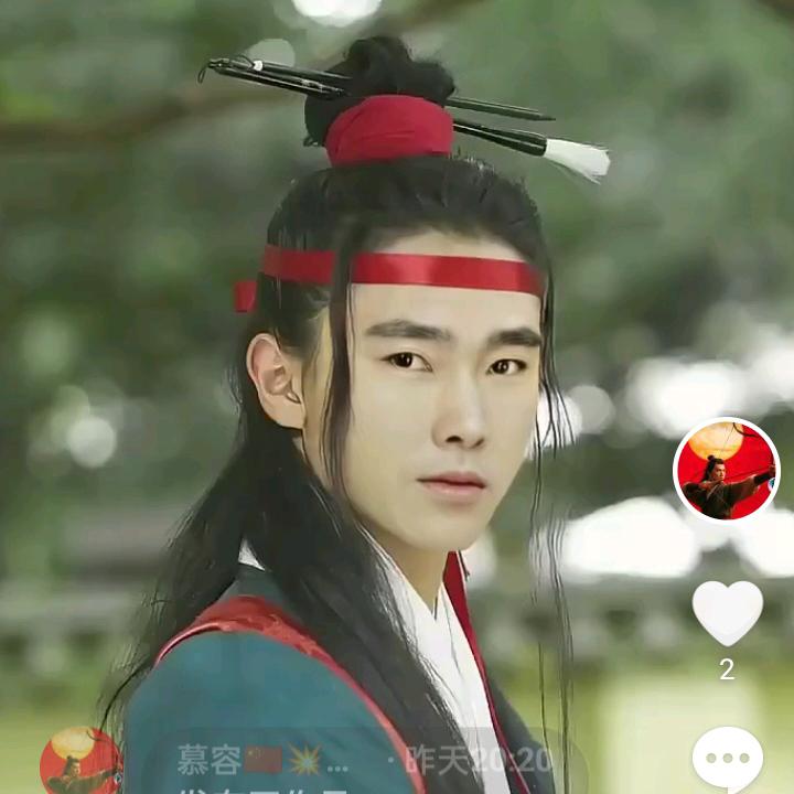 慕容🇨🇳💥玄德
