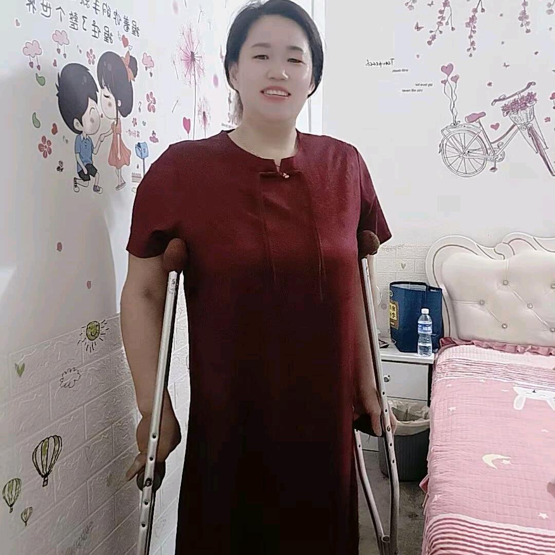 残疾姐
