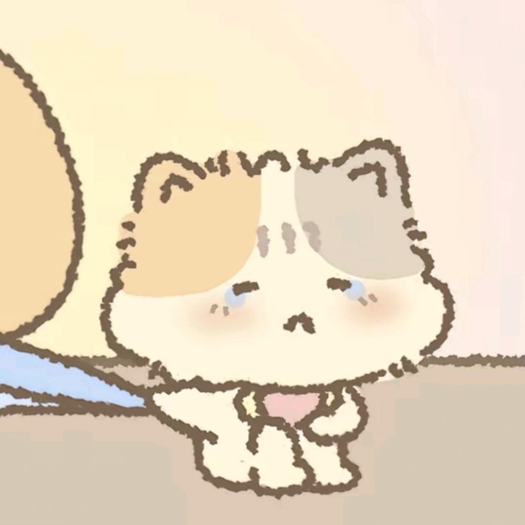 盈.