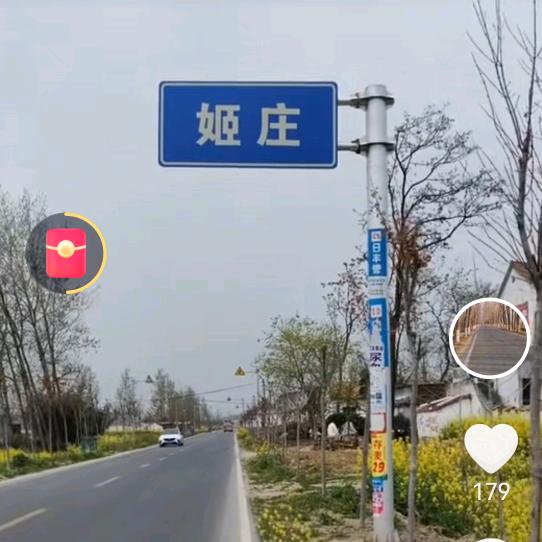 深圳专业拆除打墙打地板回收废品