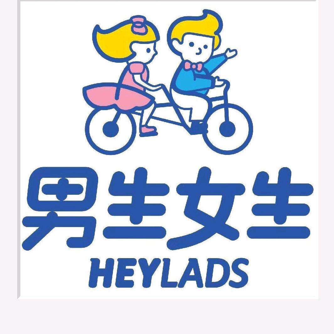 男生女生童装大庆店