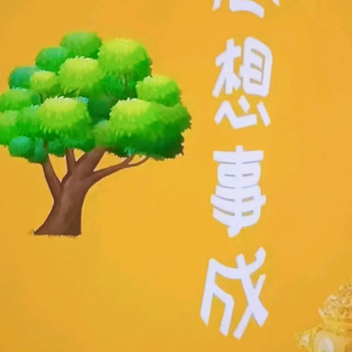 ao门一条街