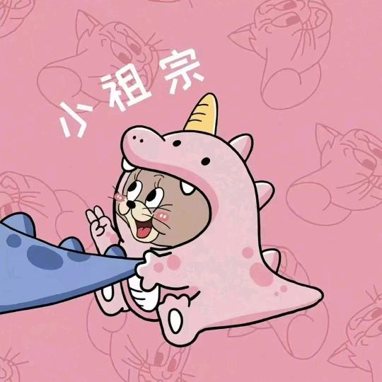 ಇ上上ജ签ഒᩚ