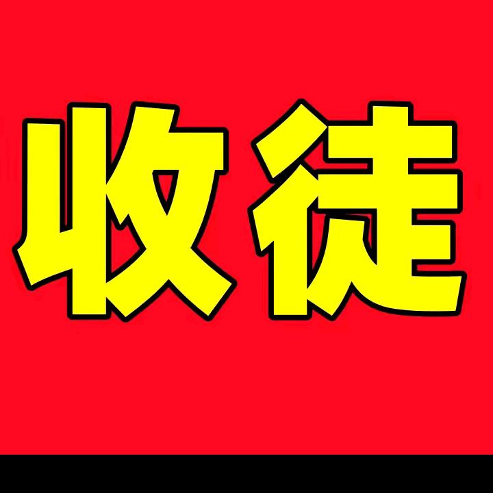 新昌田哥 自然流天花板陪跑