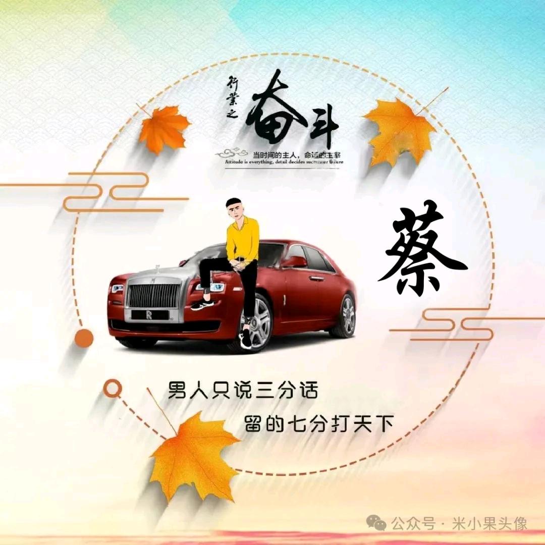 笑醉红颜