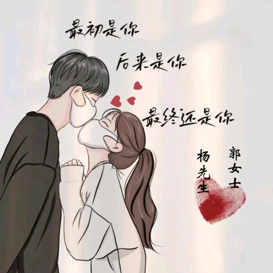 十指相扣@