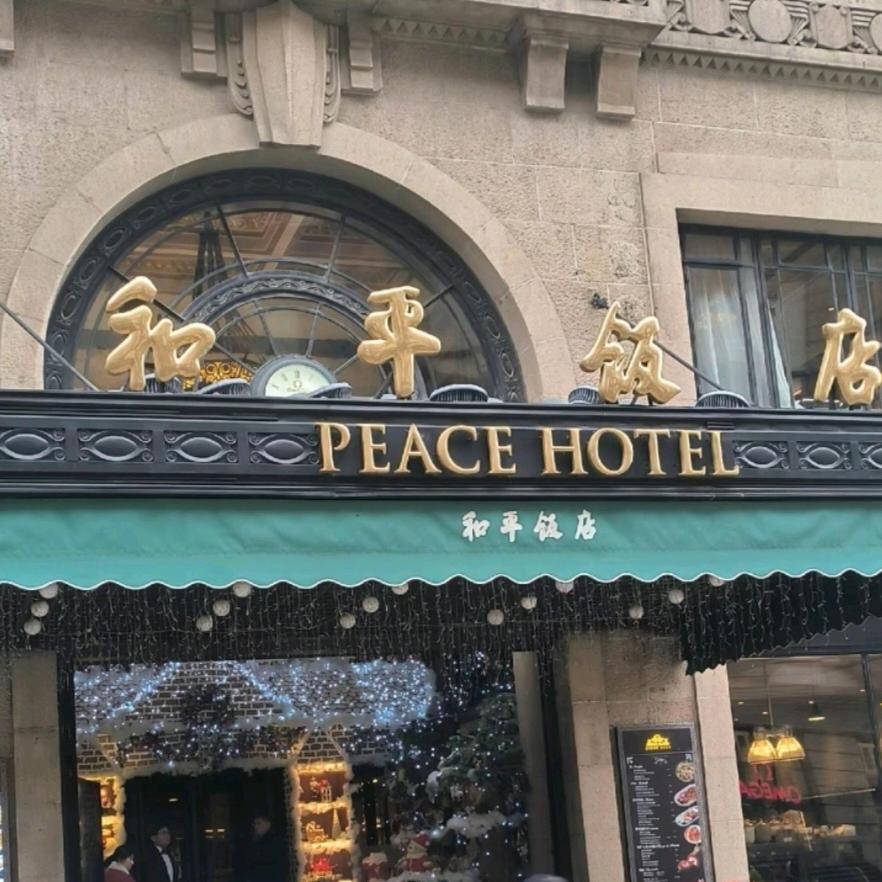 AAAA杨某人