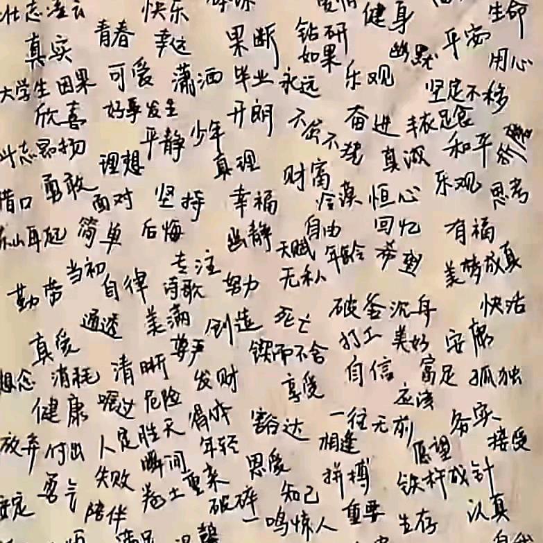 少年郎