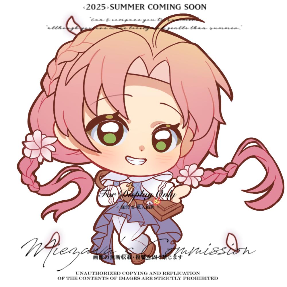 请珍视沈酌(请多多评论)