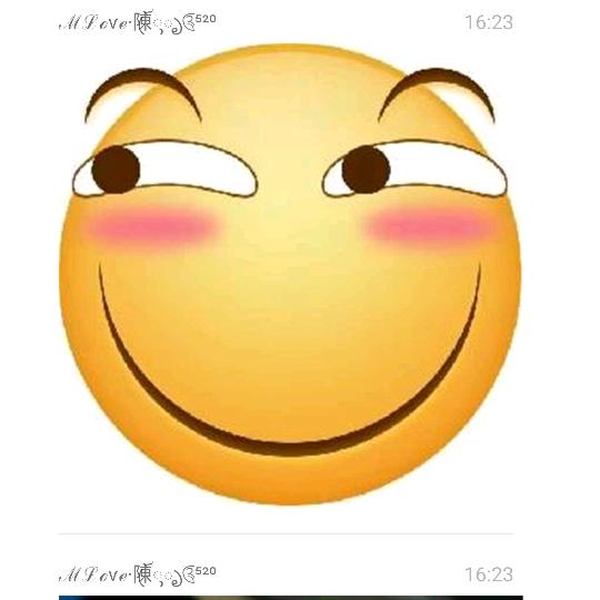 新哥疯笑