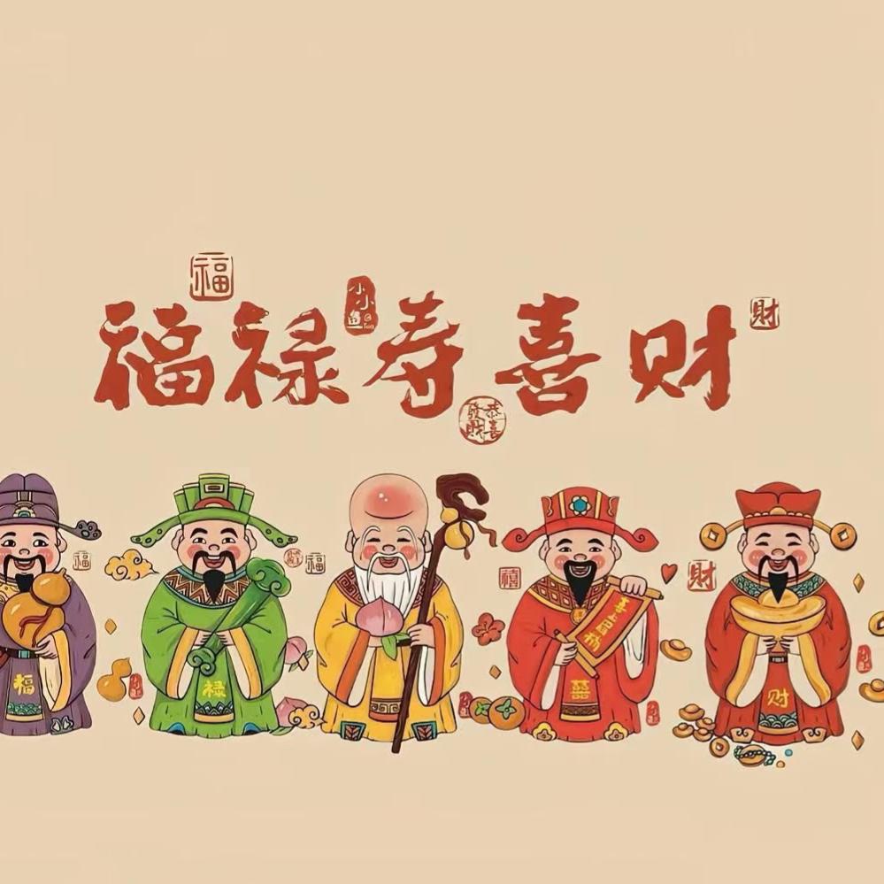 深圳悦客果果臻选阁