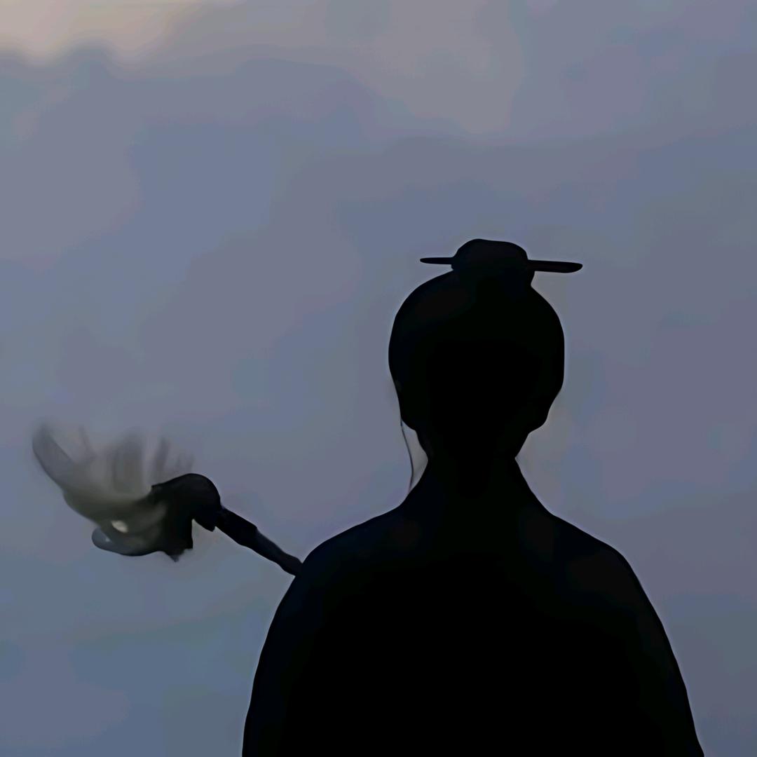 伍台山玉华
