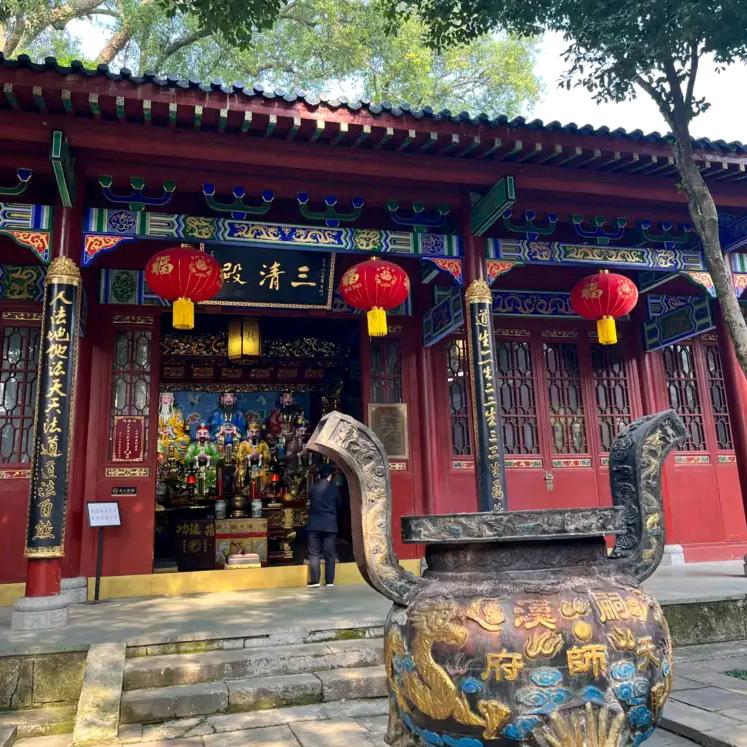 橙心