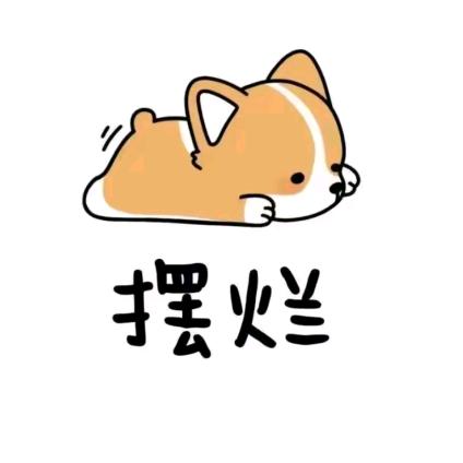 甜豆贩卖机