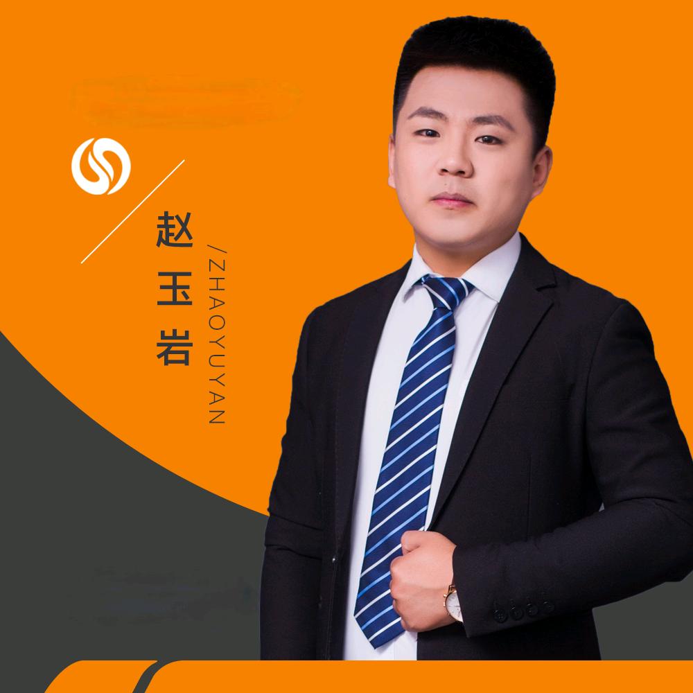 佳木斯万家房产小赵